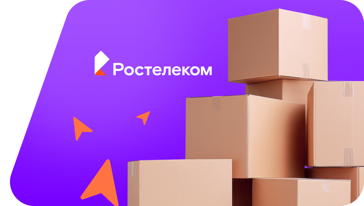 Переезд в новую квартирув&nbsp;село Толмачёво (Свердловская область)